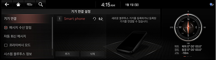 JK1%20EV_AVN_AUS_PHONE_V1_2.jpg